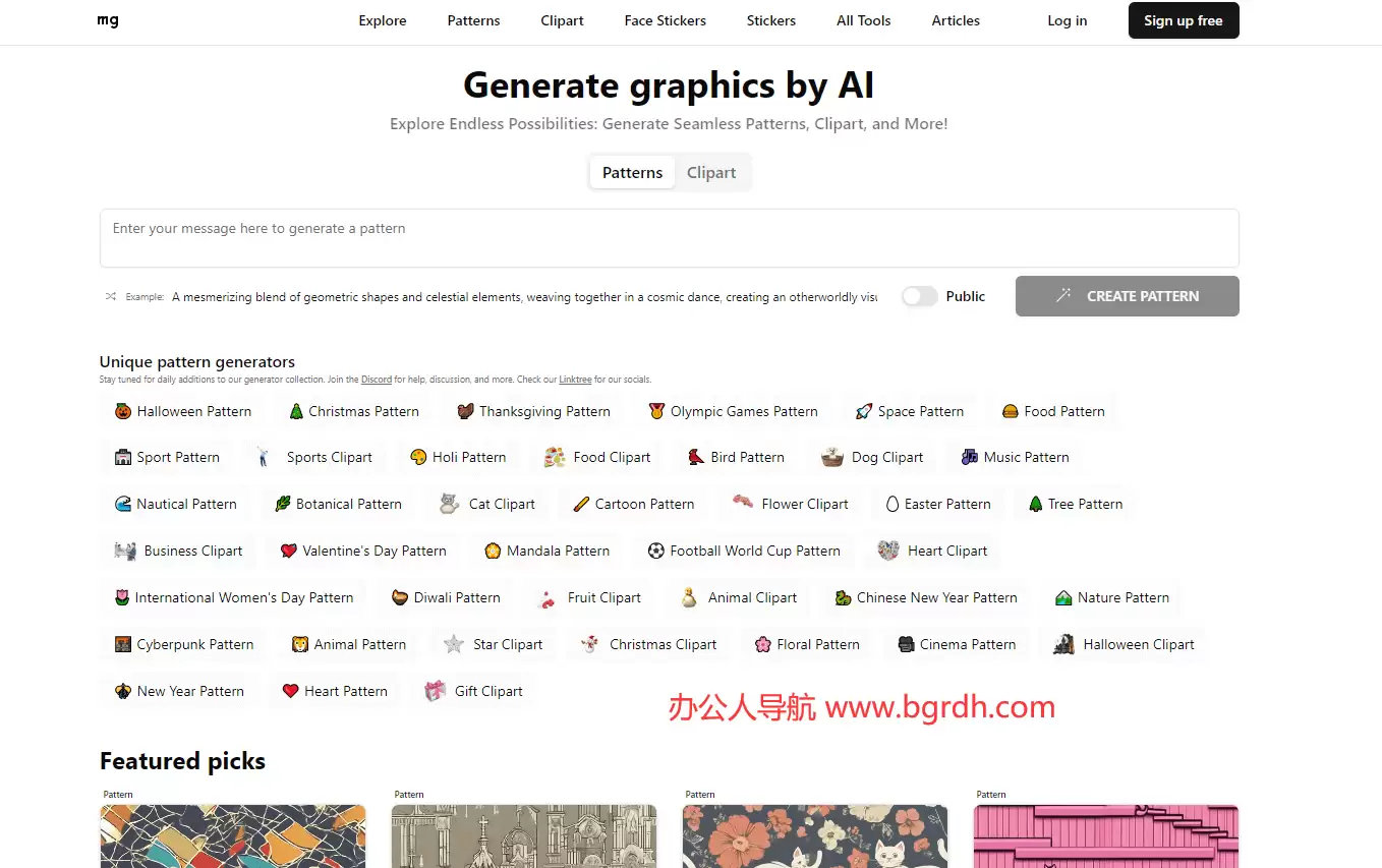 more.graphics-在线艺术图案生成器网站
