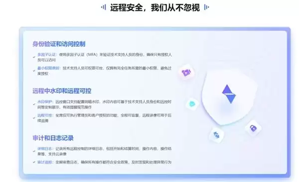 一行命令，全平台兼容：向日葵CLI如何把专家经验固化为数字资产