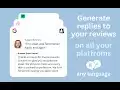 AI Review Reply & Support Response Generator : 创建AI回复评论和支持请求的工具
