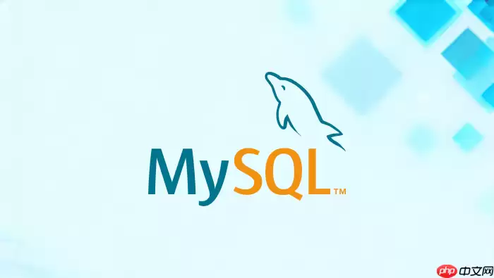 如何修复MySQL中由于非法字符导致的授权语句解析失败？
