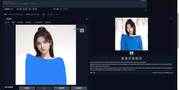 Stable Diffusion 新手学习入门指南，图生图基本操作教程