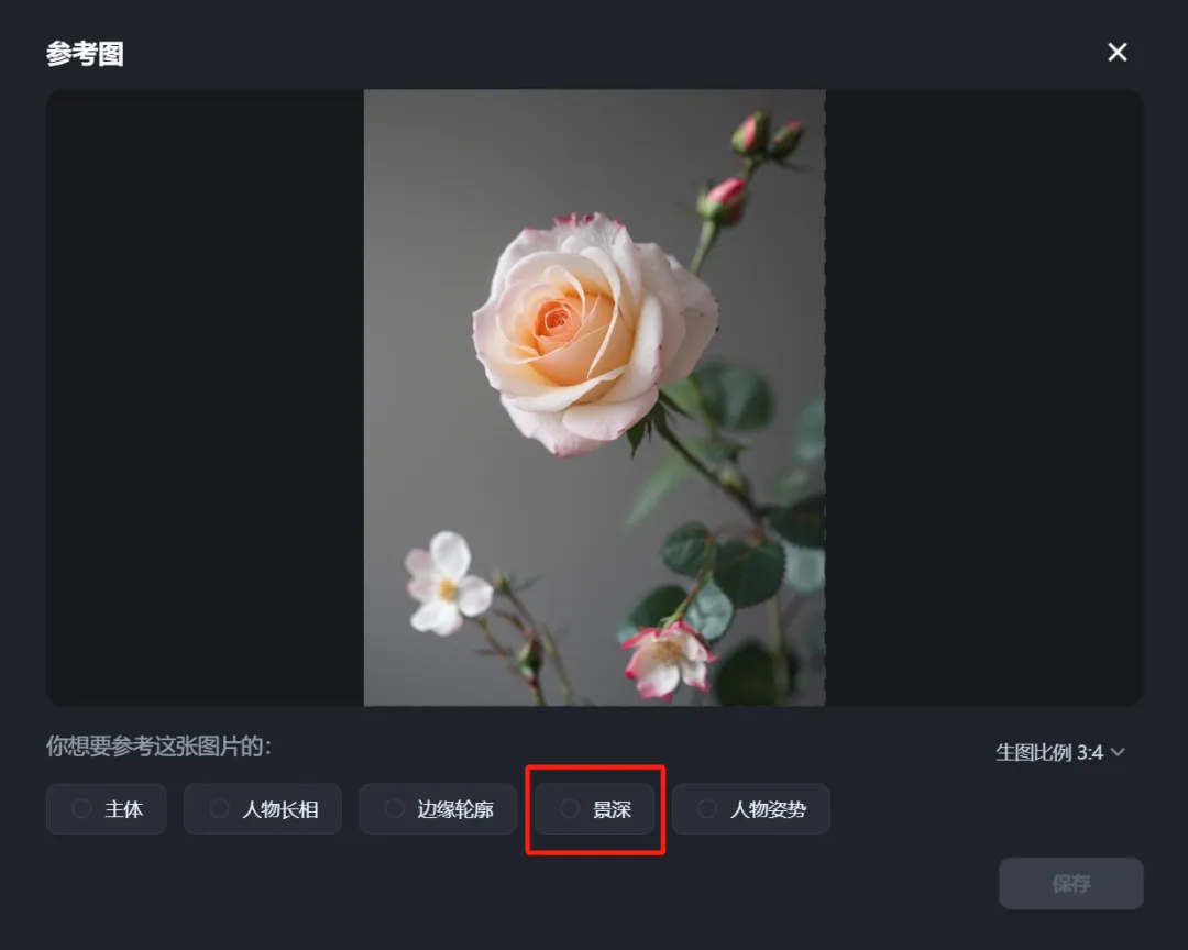 AI绘画教程，用AI快速作出祝福语的图片和祝福语