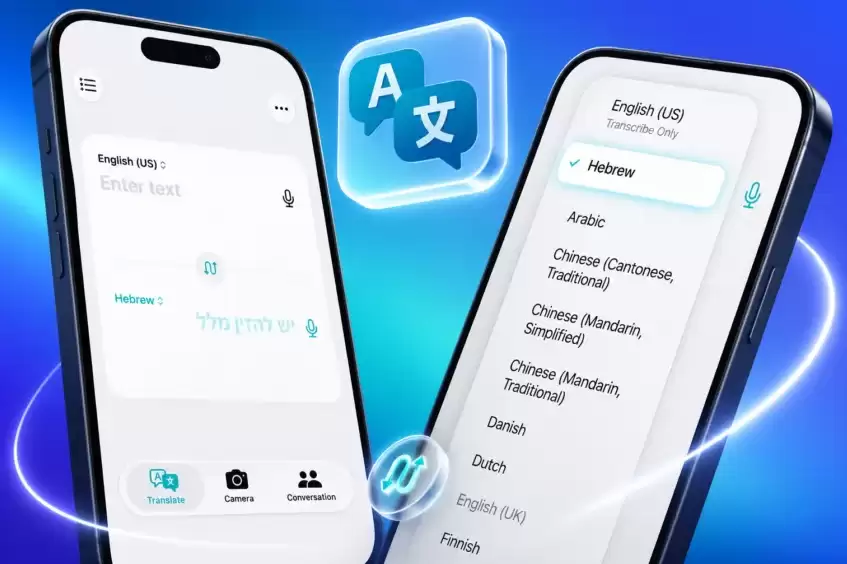 iOS 27 翻译App新增9种语言,粤语终于被支持了 iOS 27 翻译App新增9种语言,粤语终于被支持了