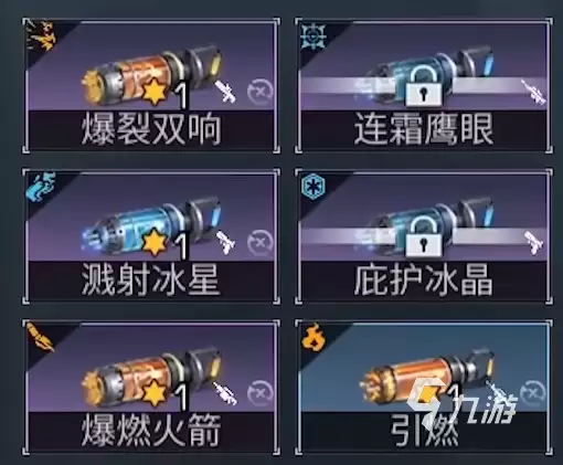 明日之后五周年庆活动有哪些 明日之后五周年庆活动详解