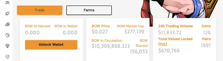 Archerswap(BOW币)是什么？BOW代币经济、功能、价格预测