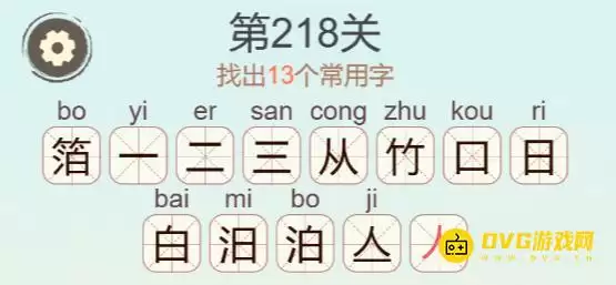1779067568726780.png