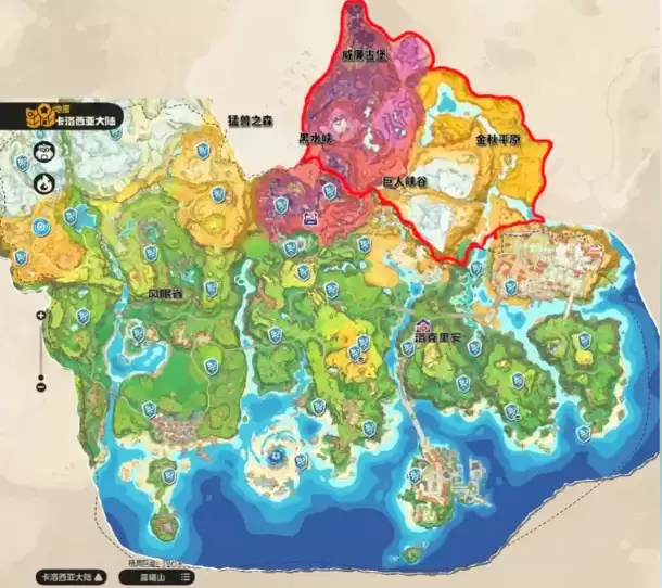 洛克王国世界s3赛季新地图爆料