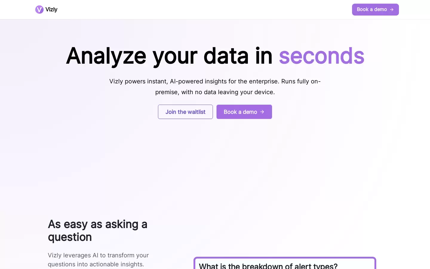 Vizly : 企业的AI驱动数据分析