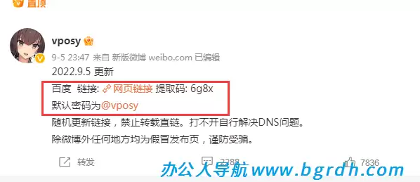 Adobe系列软件