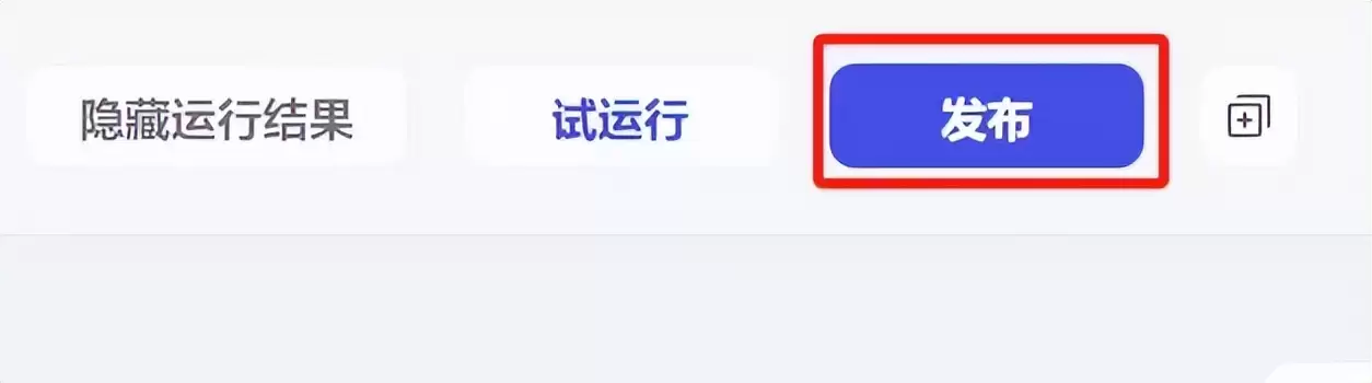 看到一张图不知道怎么画？手把手教你用扣子反推AI绘画提示词