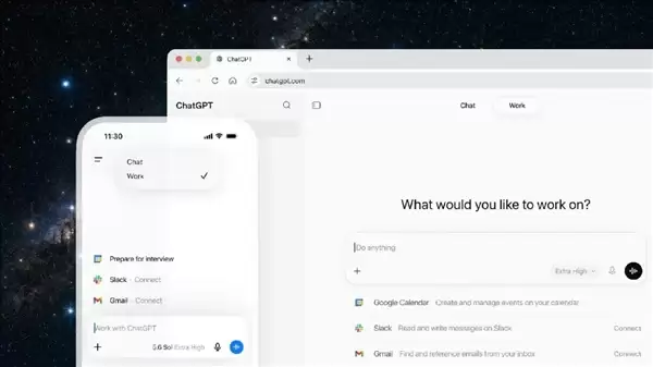 OpenAI最强模型！Gpt-5.6系列发布：Codex、ChatGpt Work智能体三合一