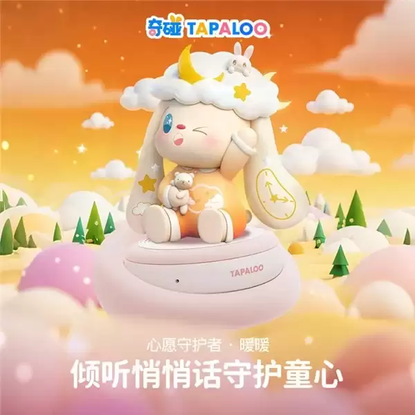 2026 五大主流AI玩具品牌温柔对比｜按需挑选不盲目