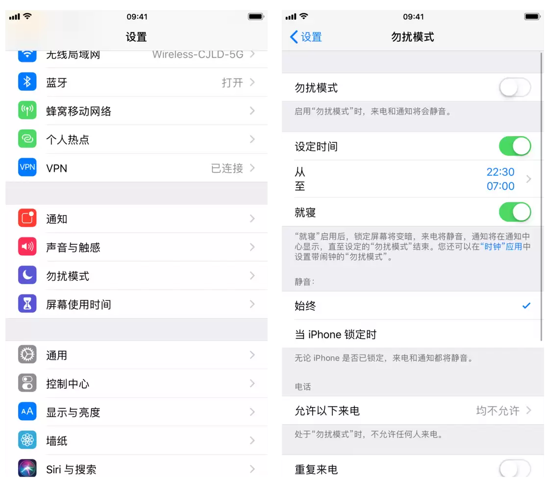 如何在 iPhone 锁屏页面显示天气详情？
