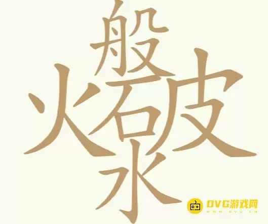 1779156320931801.png