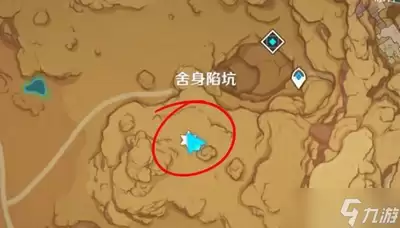 红色沙漠安图布拉之眼在哪获取
