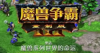 奇异人生:重聚如何解锁告密者成就