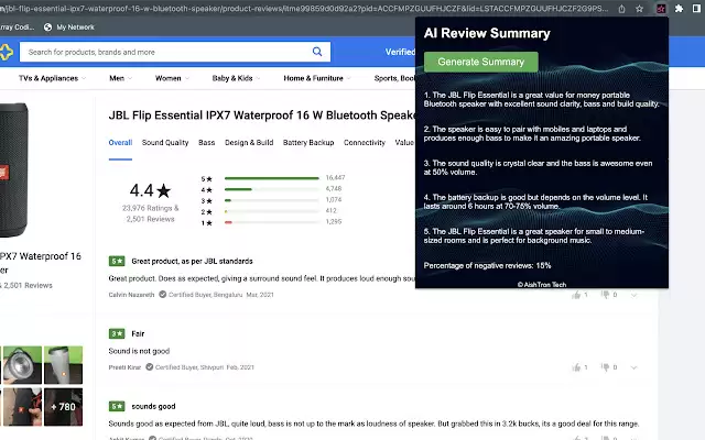 AI Review Summary : Flipkart商品评论总结