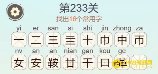1779086662922201.png