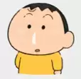 蜡笔小新表情包7