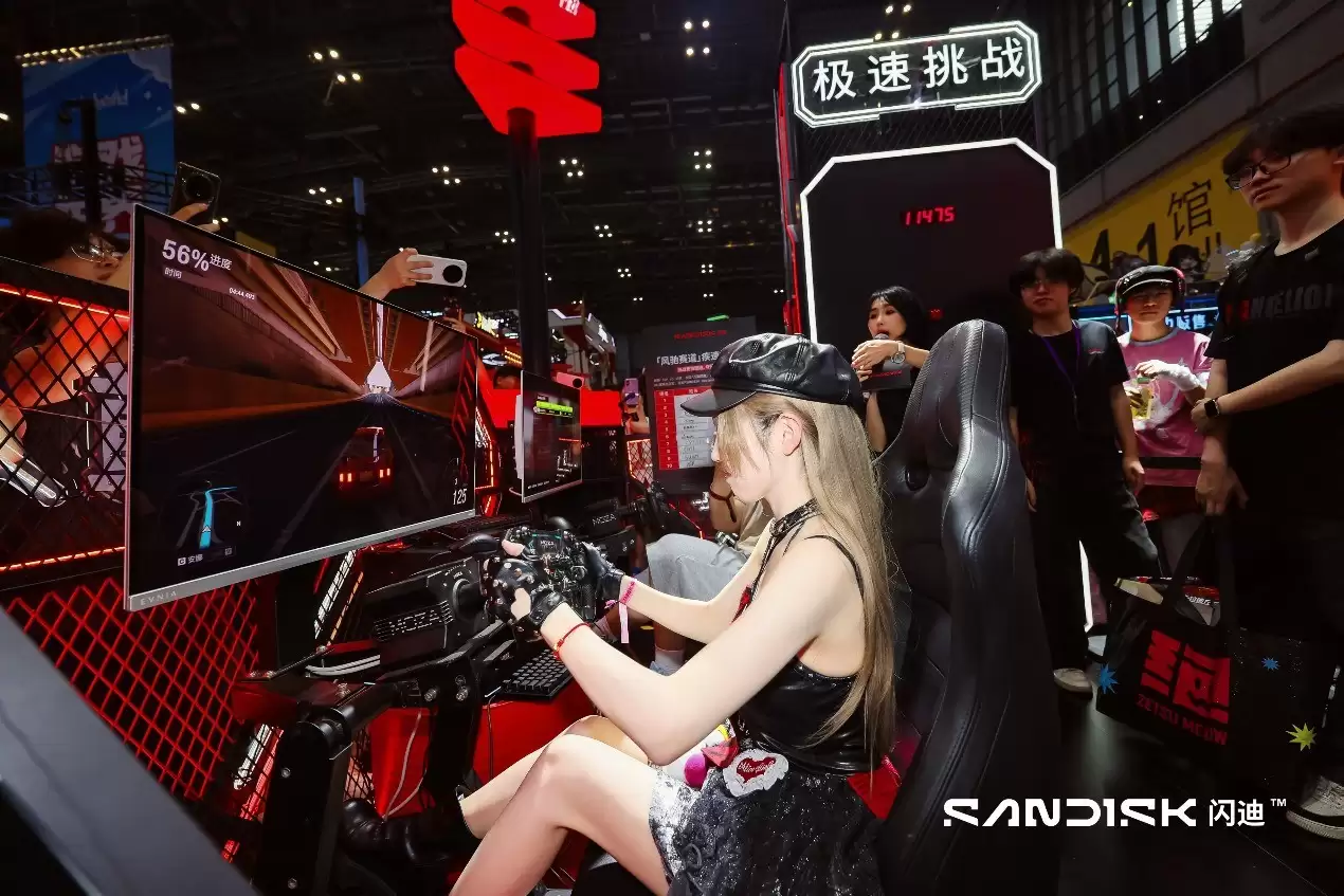 闪迪BW2026： 青春热血不负韶华 共同谱写年轻派存储新篇章