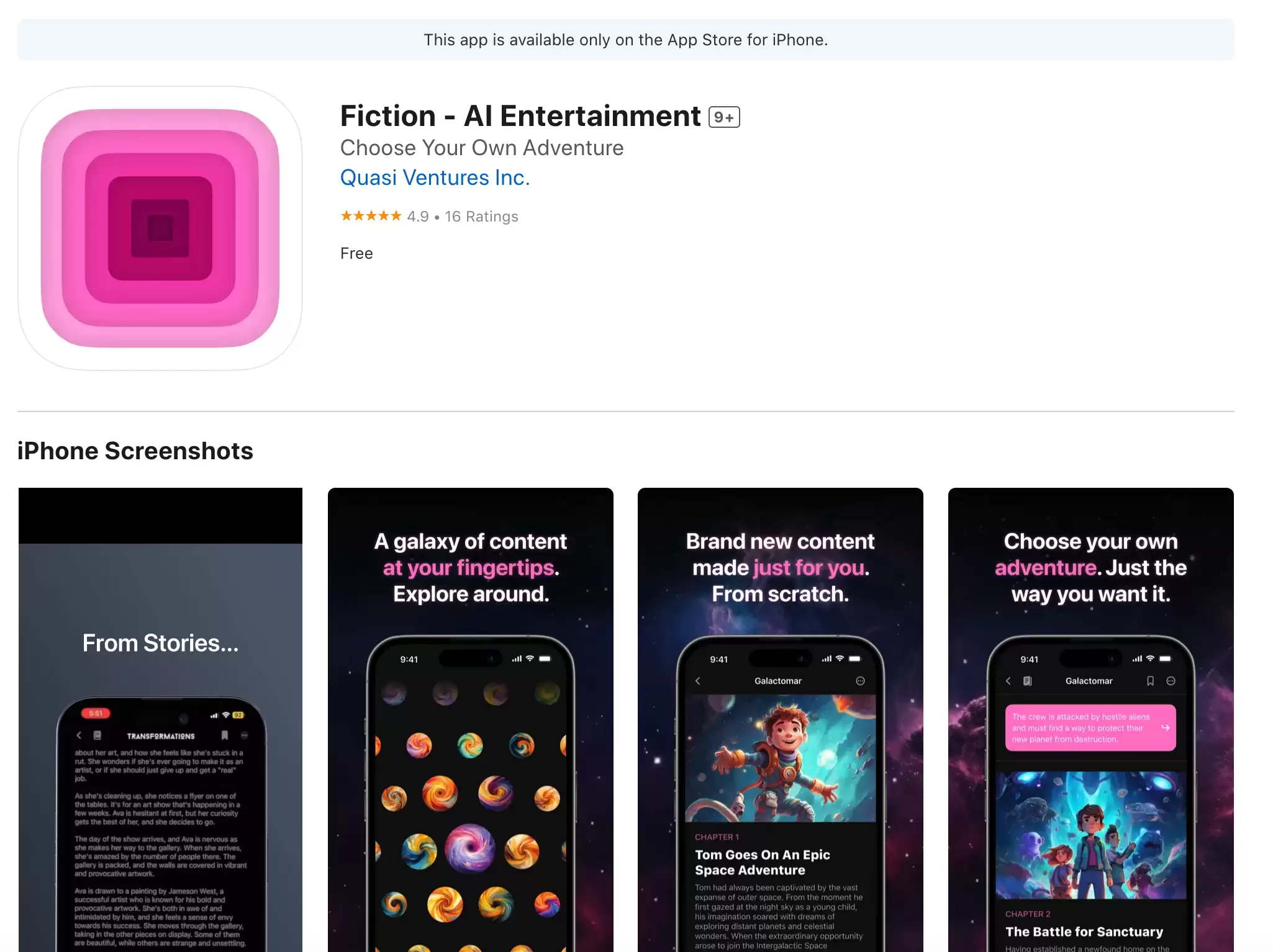 Fiction AI Entertainment : 个性化故事、艺术和漫画