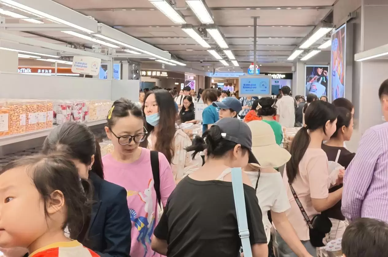 新鲜零食“开创者”金粒门华南首店落地深圳