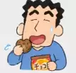 蜡笔小新表情包12