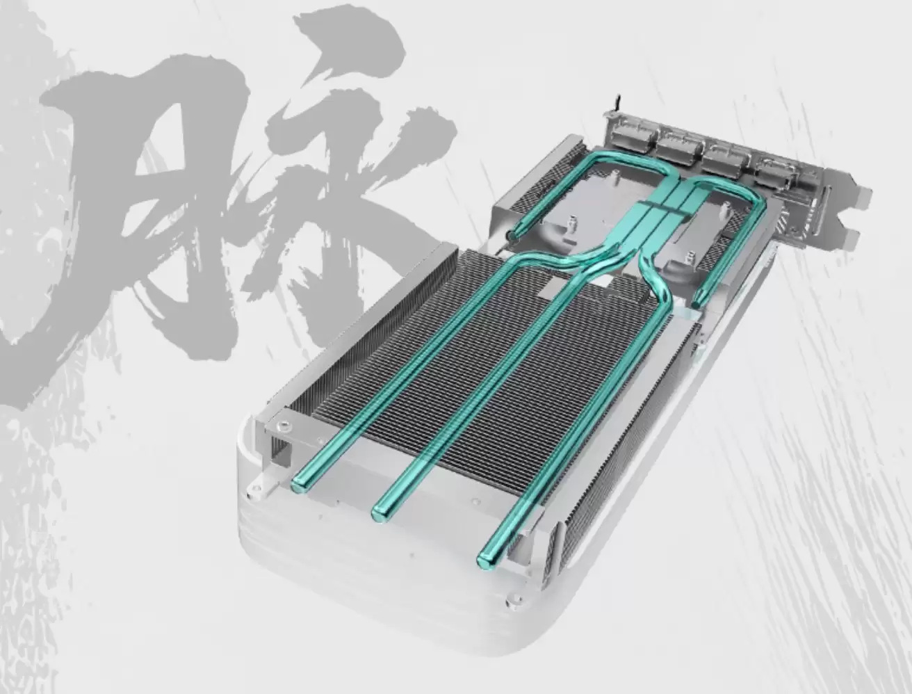 索泰RTX 50系显卡全景图
