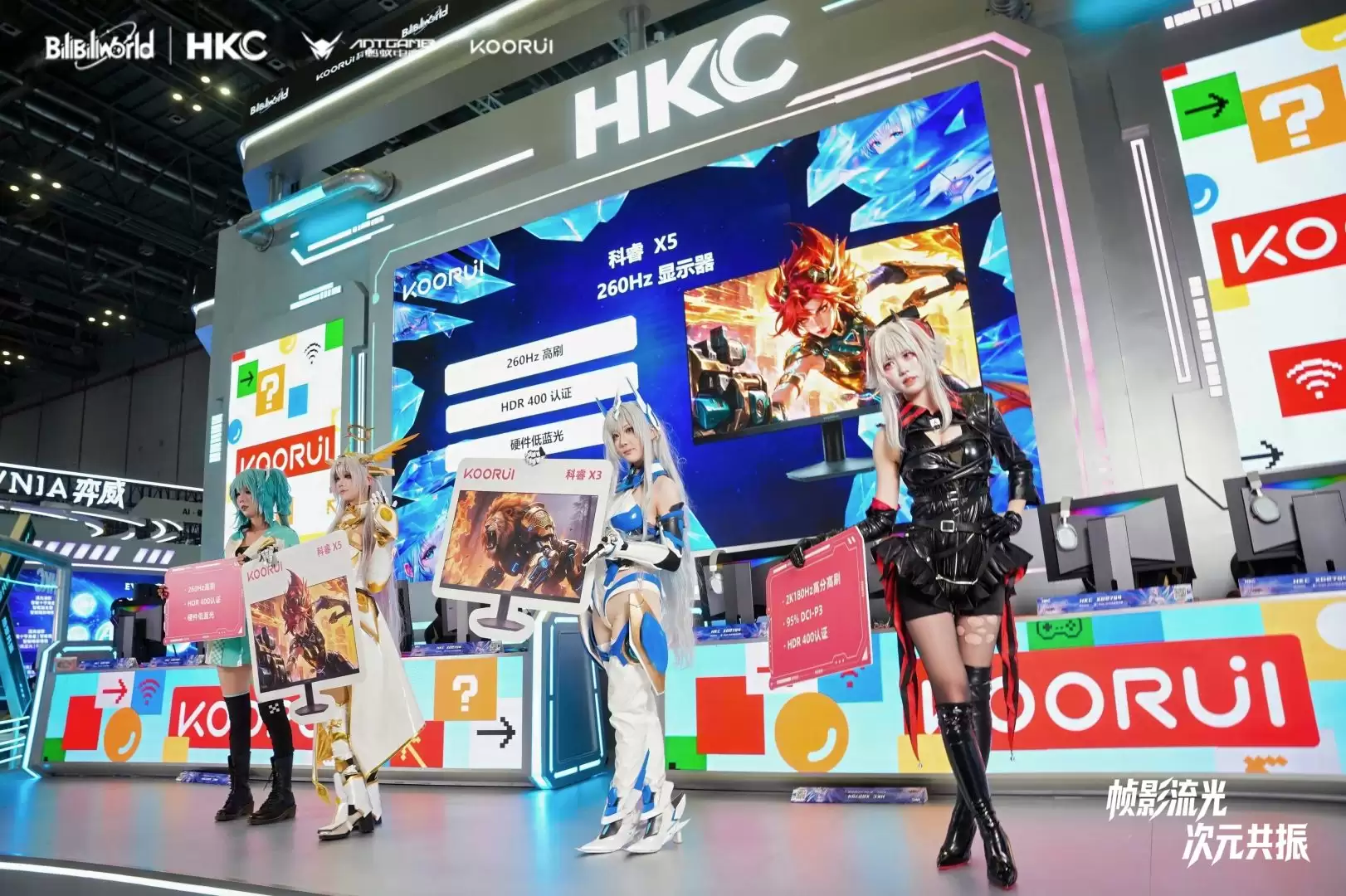 KOORUI科睿全新二次元单曲唱响BW，勾勒年轻创作新主张
