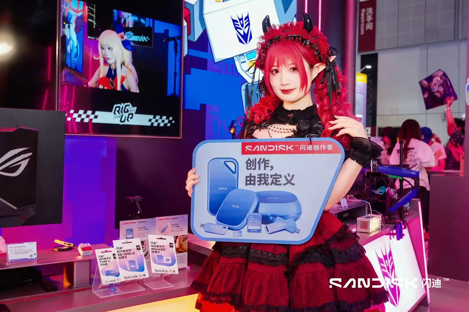 闪迪BW2026： 青春热血不负韶华 共同谱写年轻派存储新篇章