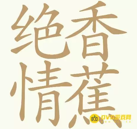 1783868371544478.png