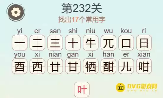 1779086427908655.png