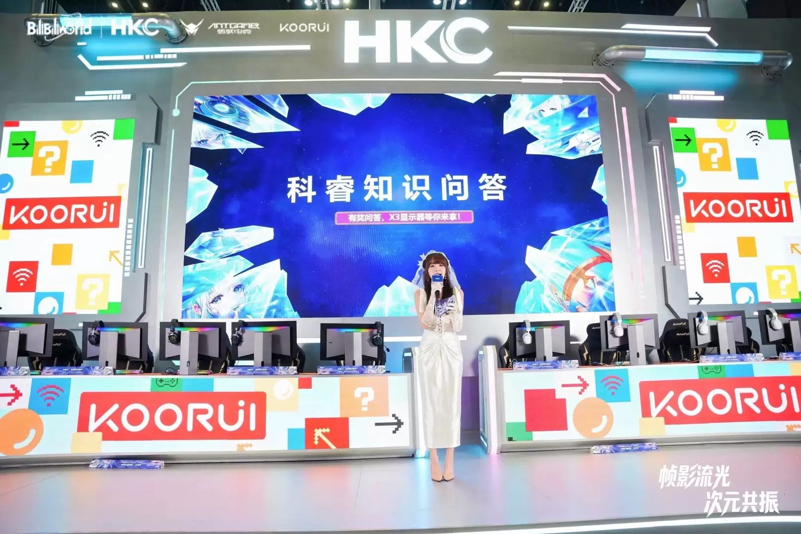 KOORUI科睿全新二次元单曲唱响BW，勾勒年轻创作新主张