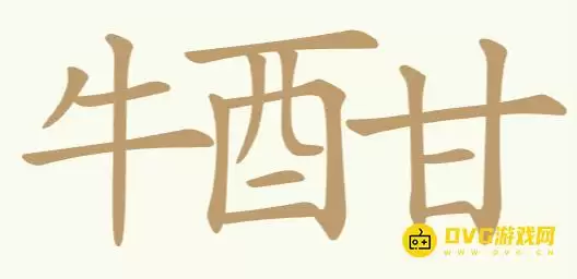 1779086264315507.png
