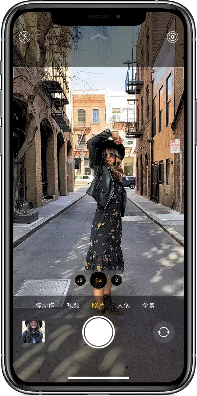 4 则关于 iPhone 11 的拍摄小技巧
