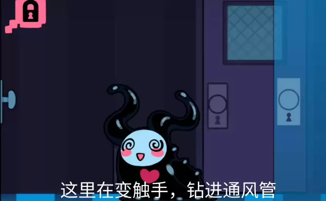 神秘生物公园第二关怎么过 神秘生物公园第二关怎么过
