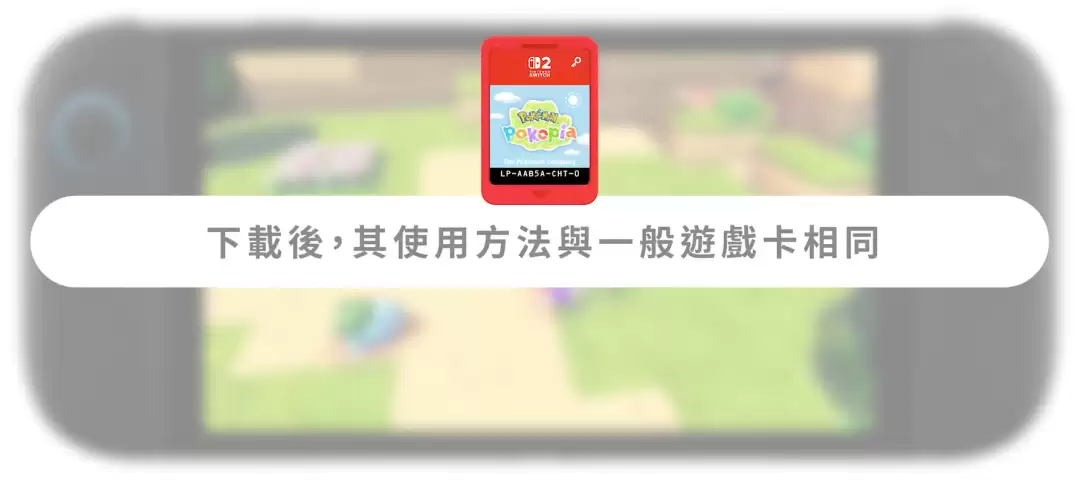索尼官宣2028年起PS停售实体光盘，玩家炸了