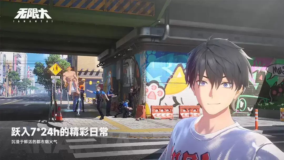 无限大手游好不好玩