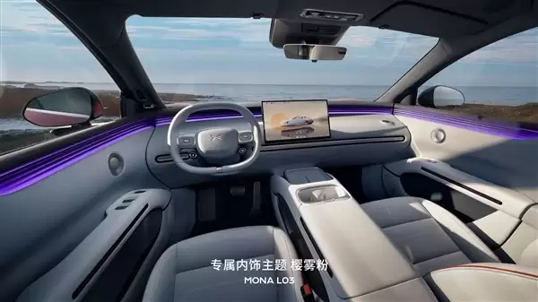 小鹏MONA L03试驾一车难求！门店排队多到300人 想试车都还要等一周