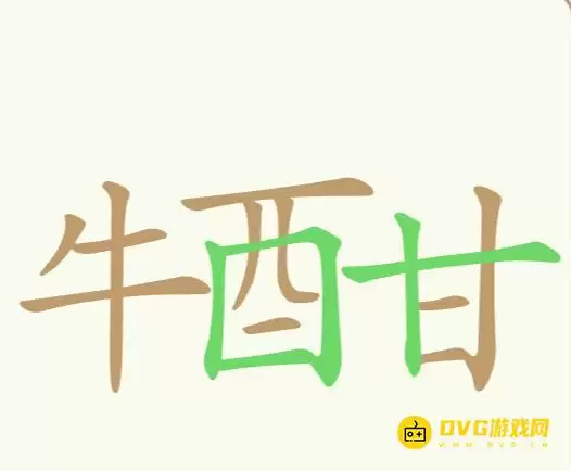 1779086414531864.png