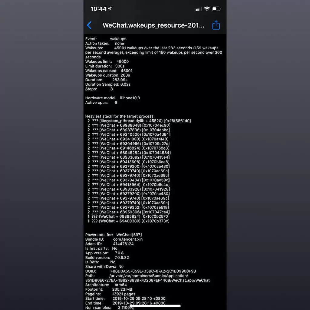为什么 iOS 系统会频繁清理后台？应用被频繁清理的原因是什么？