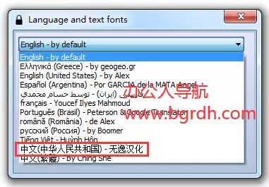 ScreenBlur-电脑自动锁屏软件