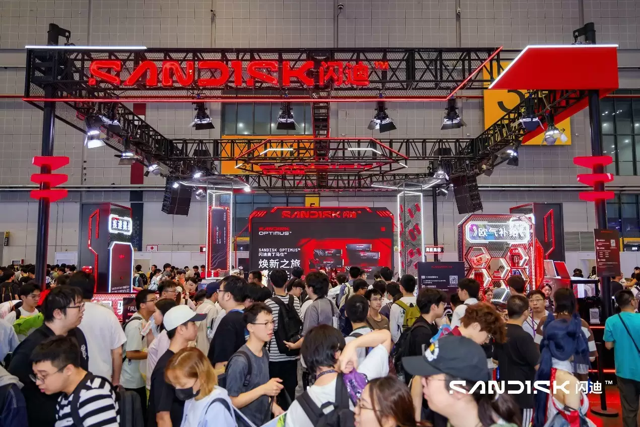 闪迪BW2026： 青春热血不负韶华 共同谱写年轻派存储新篇章