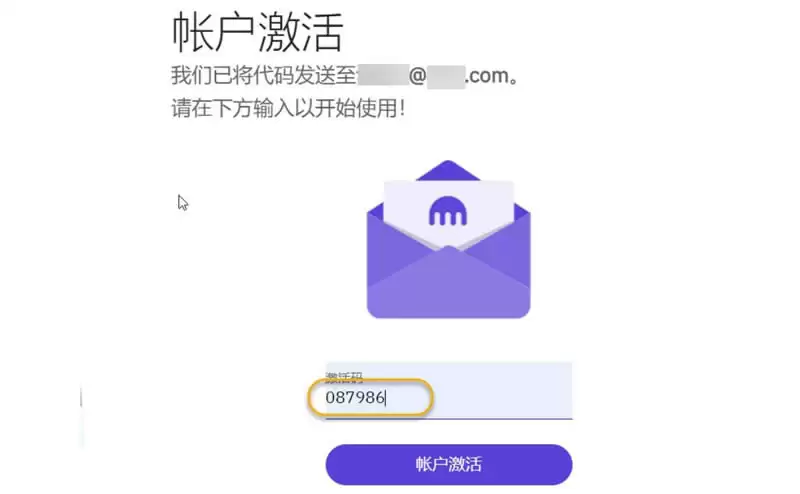 Kraken交易所是哪个国家的?总部在哪?
