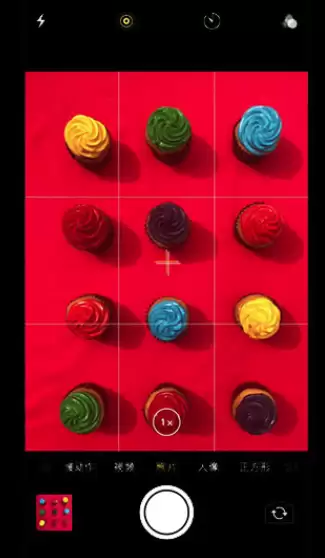 iPhone 11 四大拍摄技巧:记录你的精彩春节 iPhone 11 四大拍摄技巧:记录你的精彩春节