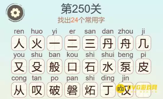 1779156370647419.png