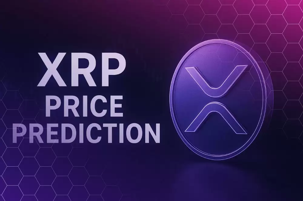 瑞波币接入Hyperliquid:XRP上线DEX能否引爆2.70美元行情?