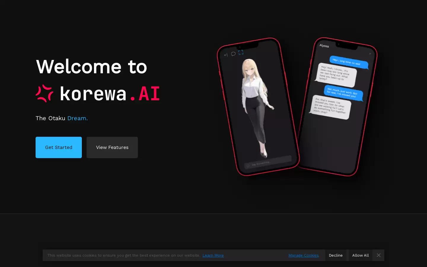 korewa.AI : 为动漫爱好者打造的AI聊天平台
