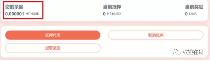 LA VAswap入门操作使用教程