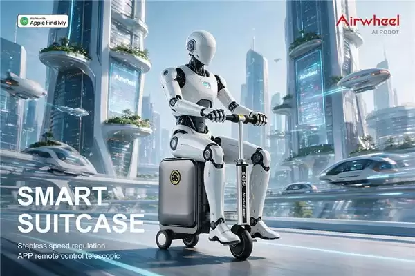 AI 行李箱时代正式开启:爱尔威 Airwheel智能电动可登机行李箱重新定义未来智慧出行